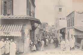 rue des Teinturiers medina