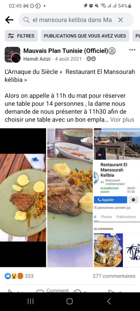 Restaurant EL Mansoura Kelibia Avis: Expérience cauchemardesque en Tunisie. Tunisie
