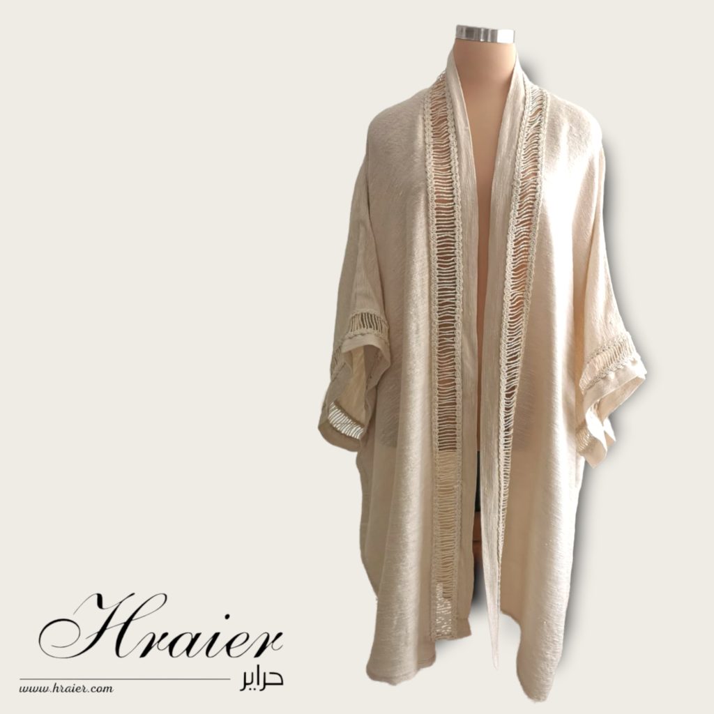 Gilet hayek beige Tunisie