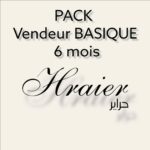 Pack Basique Vendeur marketplace