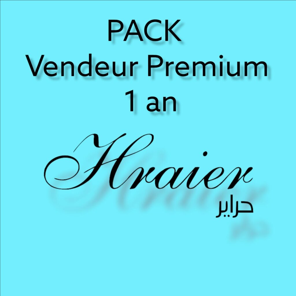 Pack Premium 1 an