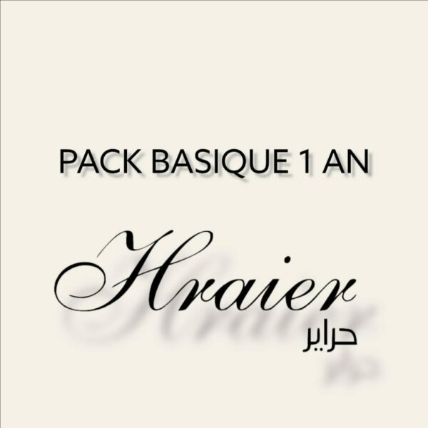 pack basique 1 ans