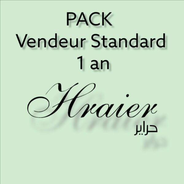 Pack Vendeur Standard 1 an Tunisie