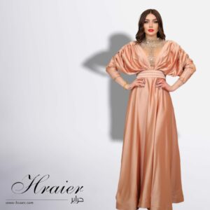 Robe chic soirée