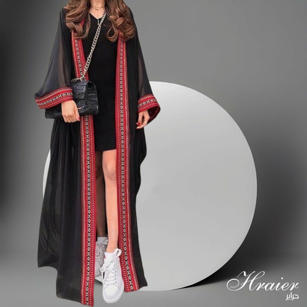 Kimono tunisie