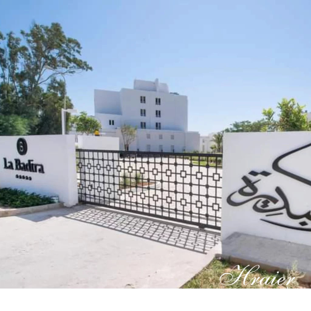 HOTEL LA BADIRA : Test/ avis (histoire vraie) Tunisie