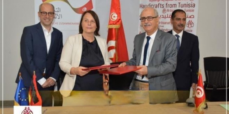 Signature d'un accord de coopération entre l'Office National des Industries Traditionnelles et la Confédération Allemande des Mutuelles Tunisie