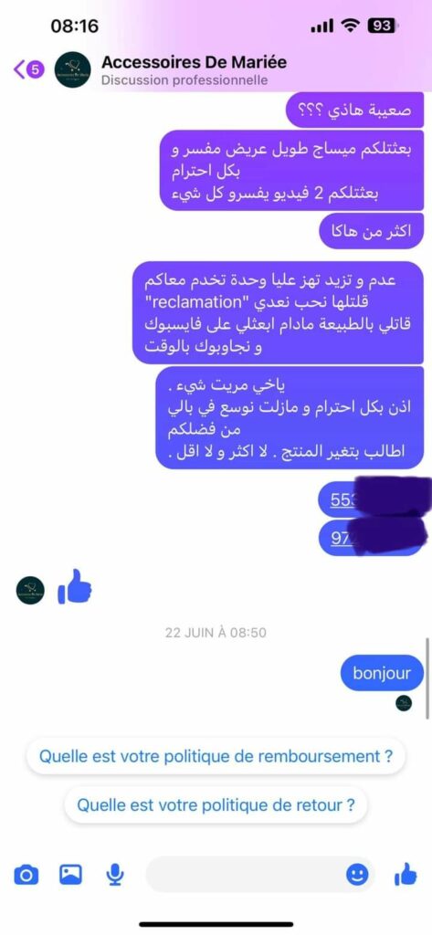 Expérience décevante avec la page Facebook Accessoires De Mariée : Méfiez-vous de ces pratiques trompeuses Tunisie