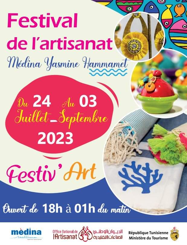 "Festiv'Art" à Hammamet : Le Festival des Arts Traditionnels Tunisie