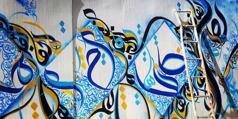 الخط العربي التونسي: اكتشف فن الخط العربي التونسي وأهميته في الثقافة التونسية. تعرّف على أنماط الخط المختلفة واستخدامها في تزيين المباني والأقمشة والكتب. Tunisie