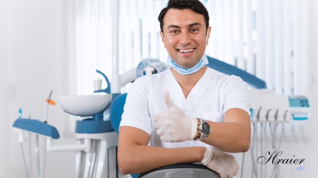 Dentiste Bizerte Liste et conseils