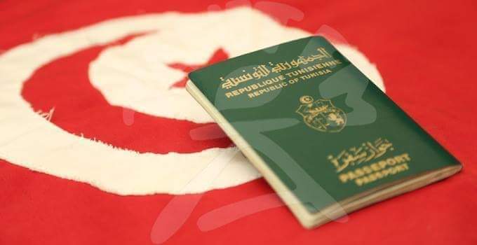 Renouvellement de Passeport en Tunisie : Les Documents Requis et les Étapes à Suivre Tunisie