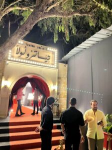 Teatro Lolla : À Éviter Absolument ! Une Expérience Désastreuse au Tunisie
