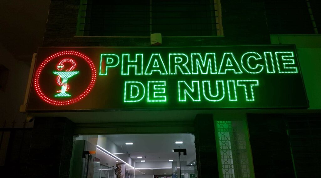 Liste des Pharmacies de nuit à Tunis