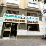Liste des 20 pharmacies de jour/nuit à Bizerte. Tunisie