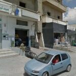 Liste des 20 pharmacies de jour/nuit à Bizerte. Tunisie