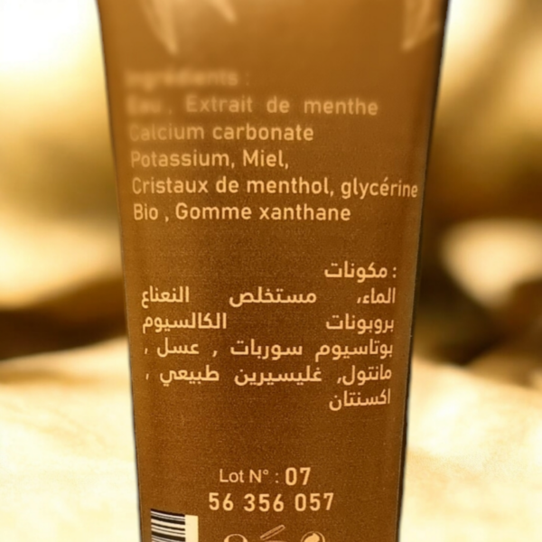 Dentifrice 100% BIO by Chokran Tunisie