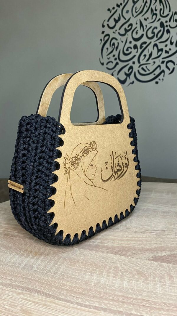 Sac en crochet et bois personnalisé par Sola Tunisie