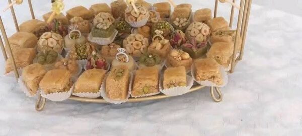 Gâteau de fiançailles Tunisie