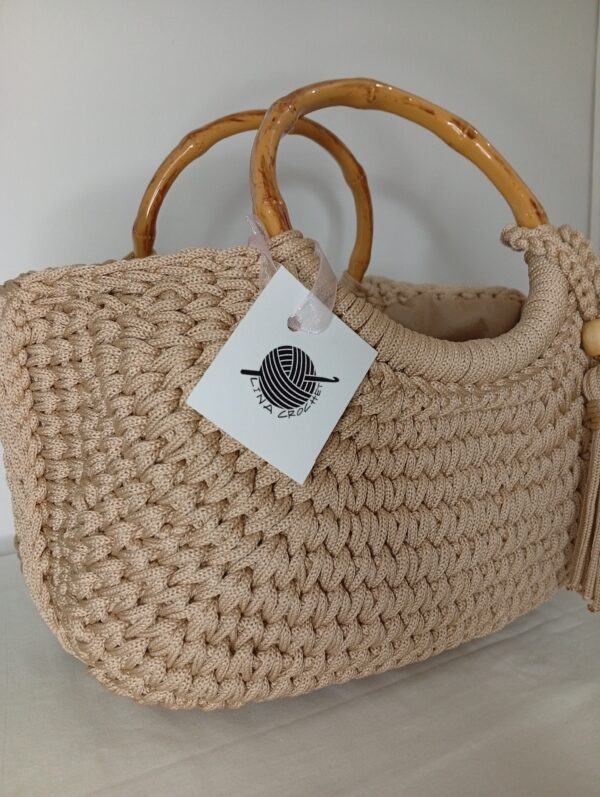couffin beige Tunisie