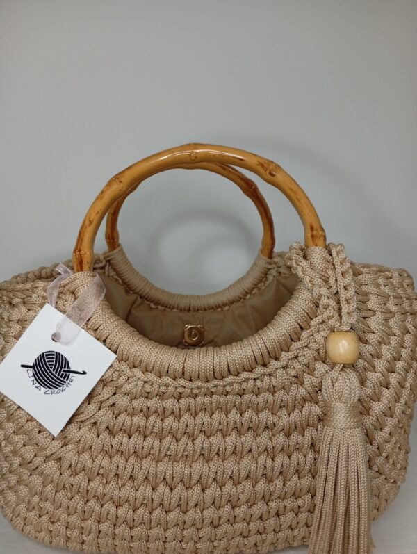 couffin beige Tunisie