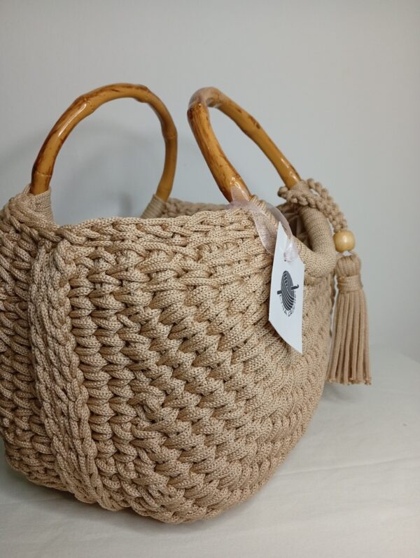 couffin beige Tunisie