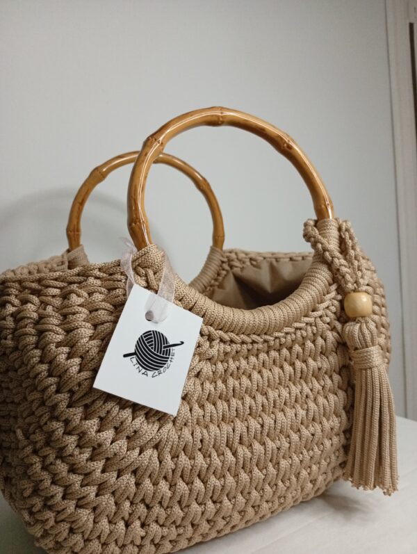 couffin beige Tunisie