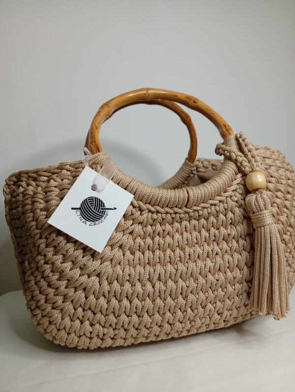 couffin beige Tunisie