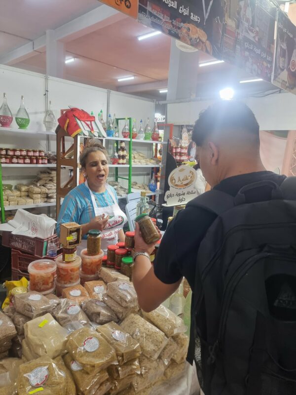 Bsissa Habba Souda - Chahida Tunisie
