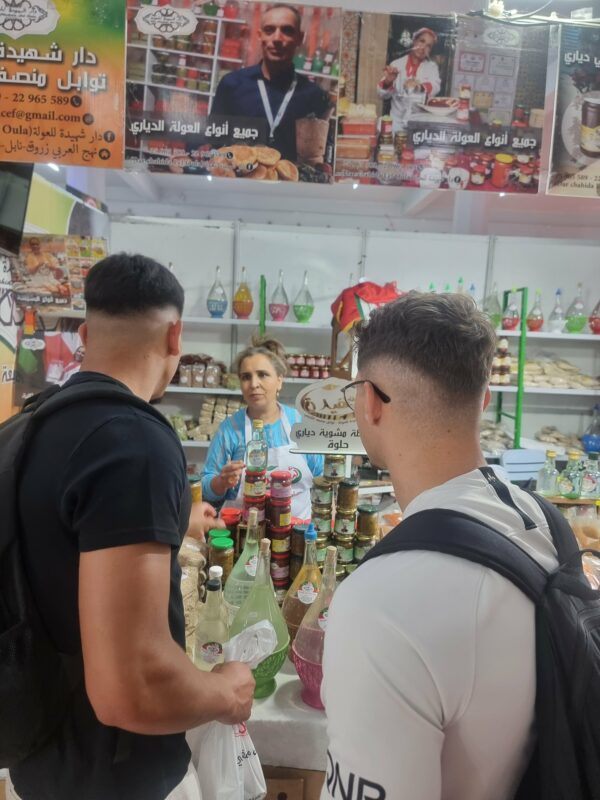 Bsissa Habba Souda - Chahida Tunisie