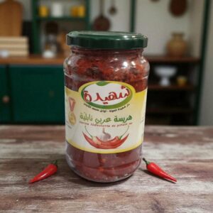 Harissa Arbi byb Chahida Tunisie