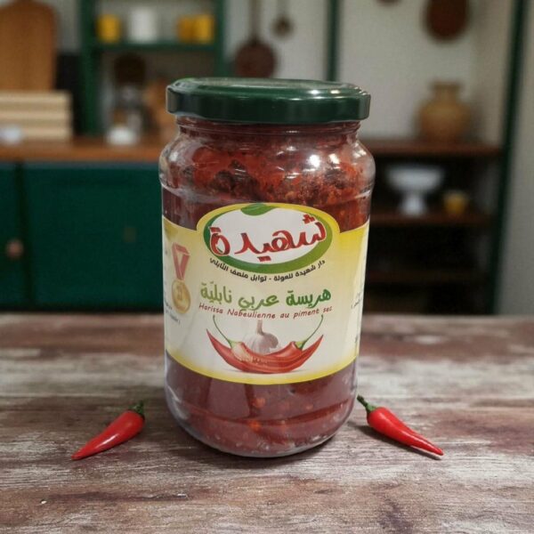 Harissa Arbi byb Chahida Tunisie