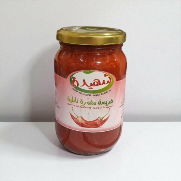 Harissa mfawra by Chahida Tunisie
