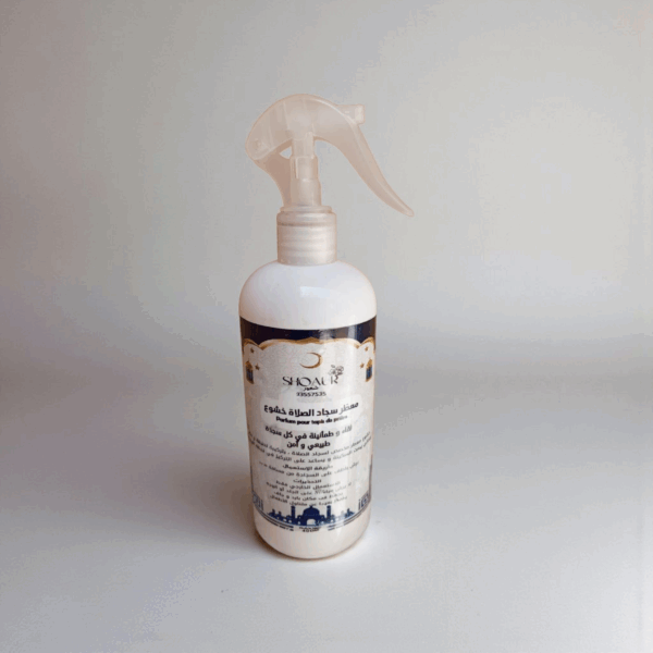 Parfum Tapis by Shaour Tunisie
