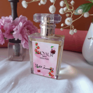 Lamsset Hala – un parfum fraise-cerise Tunisie
