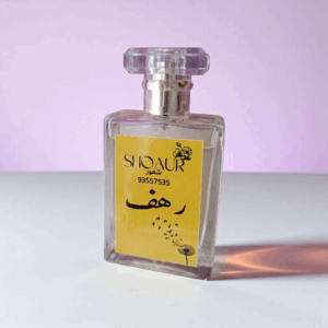 Rahaf – un parfum fruité signé Shaour Tunisie