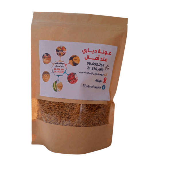 Borghol / برغل Tunisie