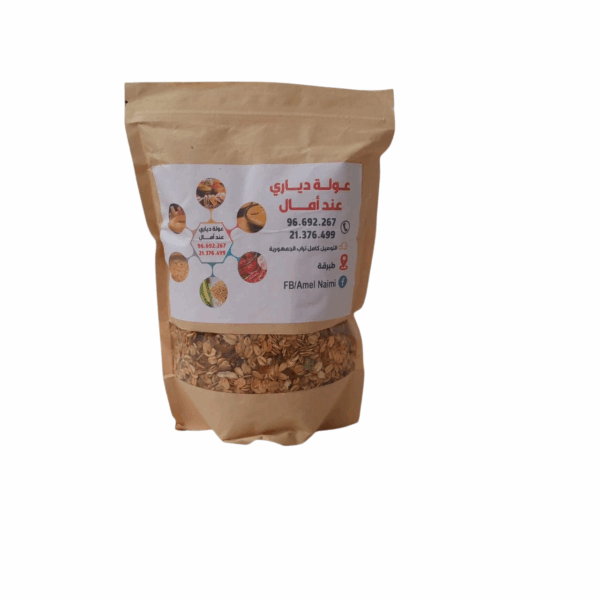 Granola 1kg Tunisie