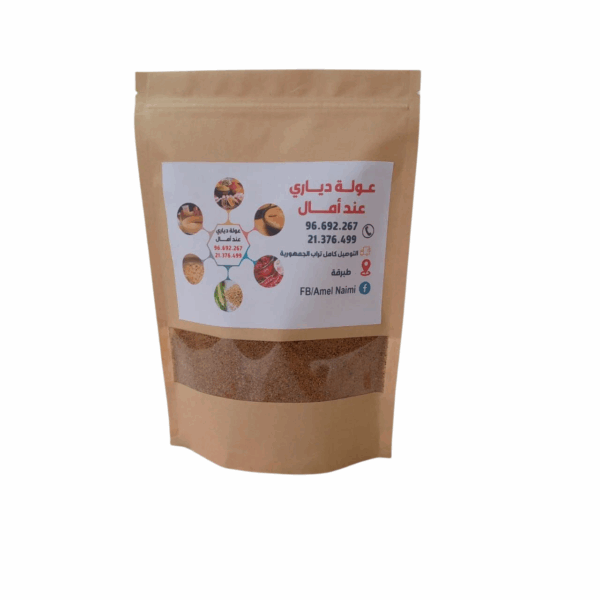Sucre Bio Kharroub / سكر الخروب Tunisie