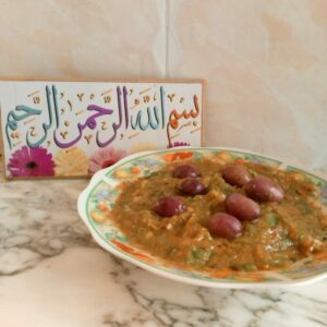 سلاطة مشوية دياري كلغ Tunisie