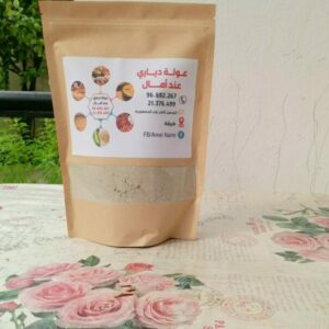 Blé aux fruits secs le kilou Tunisie