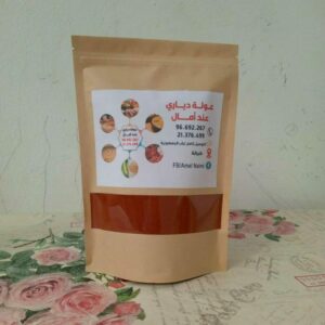 فلفل حلو دياري كلغ Tunisie