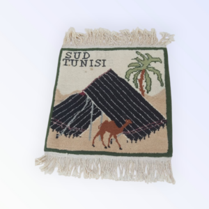 Tapis personnalisée 50x50 Tunisie