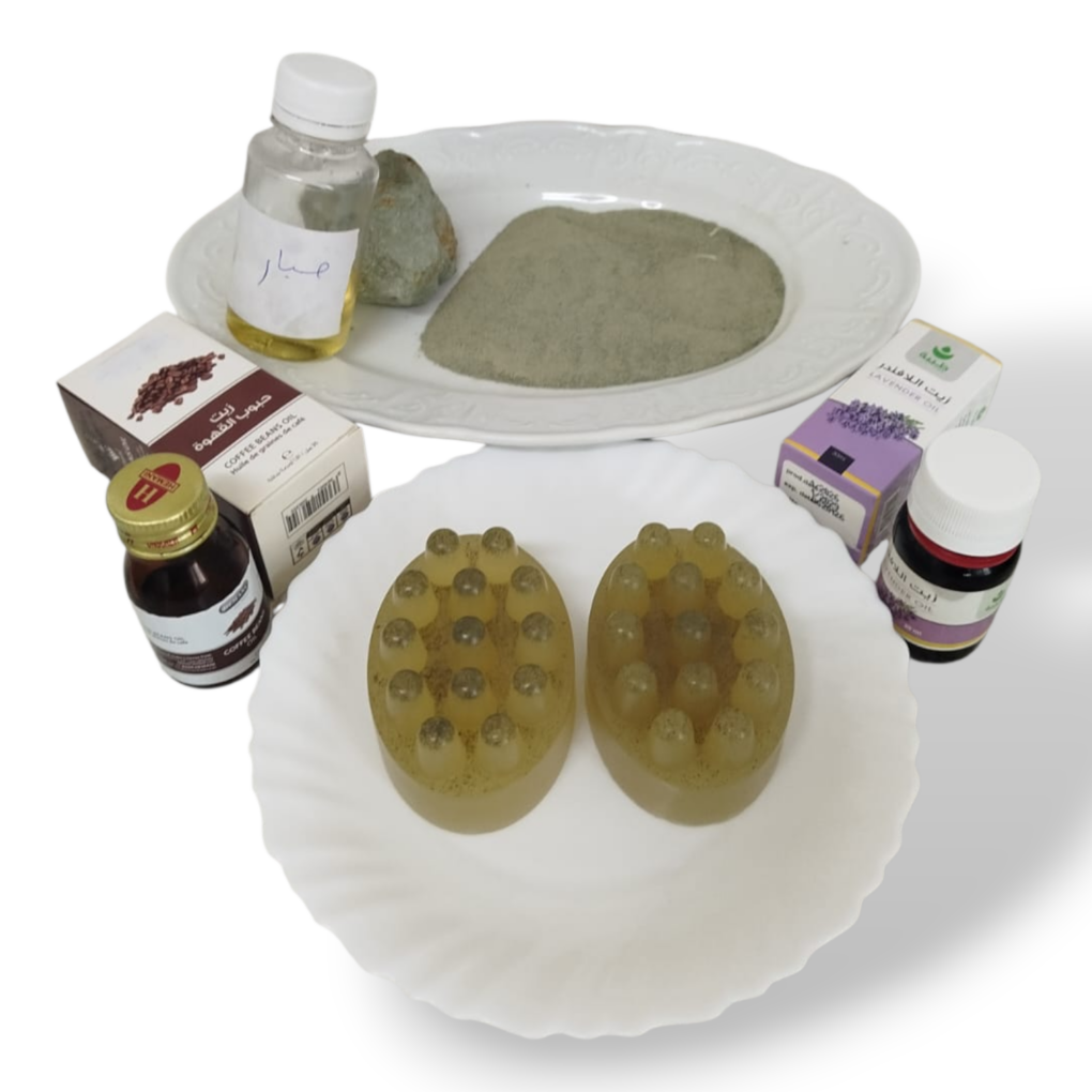 1000394343.png Savon SPA à la glycérine pour la douche du matin Tunisie