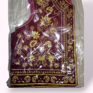 Farmla Gilet Traditionnel en Velours Bordeaux 15 en Tunisie Farmla Gilet Traditionnel en Velours Bordeaux Tunisie
