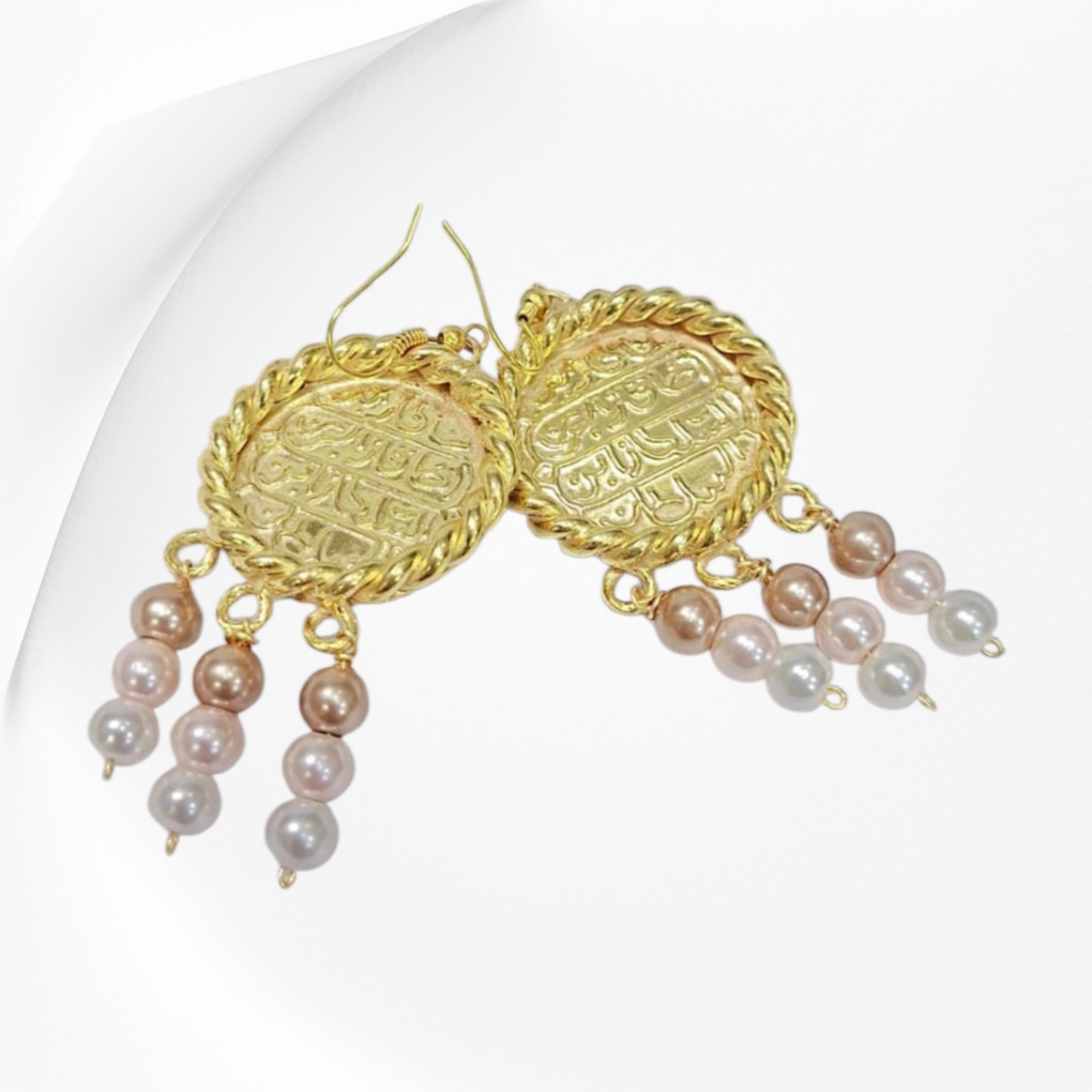 1000396878.png Boucles d'Oreilles Médaillons Calligraphiés en Cuivre Doré à l'Or Tunisie