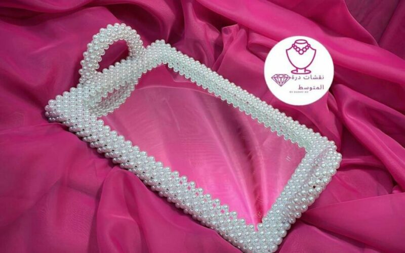 نقشات دُرّة المتوسط