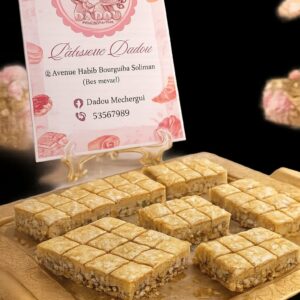 Baklawa aux amandes et noisettes (Baklawa Louz & Boufriwa) Tunisie